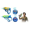 Image de LAZER M.A.D - Laser Game - Battle Ops - Le Kit pour 2 Joueurs - 2 Blasters 2 Cibles Inclus - Coffret 2 Joueurs - Jouet avec Effets Sonores et Lumineux