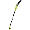 Image de RYOBI - Élagueur sur perche 750 W - guide 25 cm incliné à 15° - 10 m/s - tube dextension 90 cm fourni - RPP755E