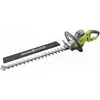 Image de Ryobi RHT7565RL Taille-haie thermique (épée de 65 cm, capacité de coupe de 34 mm, 750 W)