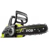 Image de Tronçonneuse brushless RYOBI RCS18X3050F 18V One+ + 1 batterie 5.0 Ah + 1 chargeur