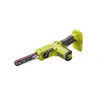 Image de RYOBI - Lime 18V ONE+ - vitesse de la bande 260-630 m/min - bande 13 x 457 mm - Livrée avec 3 bandes de ponçage - R18PF-0