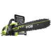 Image de Tronçonneuse électrique RYOBI - RCS2340B2C - 2300W - 40cm - 2 chaines