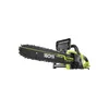 Image de RYOBI - Tronçonneuse 1900 W - guide 35 cm - 15 m/s - tendeur sans outil - 2ème chaîne offerte - RCS1935B2C