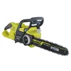 Image de RYOBI - Tronçonneuse 36V MAXPOWER - Brushless- guide 35 cm - 21 m/s - tendeur sans outil - sans batterie ni chargeur - RY36CSX35A-0