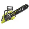 Image de Tronçonneuse RYOBI RY36CSX35A-0 36V brushless 35cm - 21 m/s (vendu sans batterie)