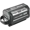 Image de RYOBI Batterie 36V Max Power High Energy 12,0 Ah RY36B12A   Batterie Lithium+ IntelliCell , Autonomie Longue Durée, Compatible Tondeuse, Autoportée, Souffleur, Tronçonneuse et Gros Travaux de Jardin