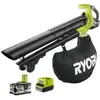 Image de Souffleur aspiro-broyeur RYOBI RBV1850 3en1 18V - max 201 Km/h - 1 batterie Li-Ion 5Ah + Chargeur