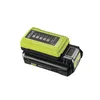 Image de RYOBI Batterie Lithium+ 2 0 Ah et 1 chargeur 1 7 A - RY36BC17A-120