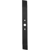 Image de Lame pour tondeuse sur batterie RYOBI 51cm RAC444