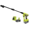 Image de Pistolet à pression 18V - RYOBI RY18PW22A-125 - 22 bars - 182 L - buse 3-en-1 - kit de siphonnage 6 m inclus avec crépine et filtre intégrés - 1 batterie lithium+ 18V 2,5 Ah et 1 chargeur 1,5 A