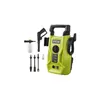 Image de RYOBI - Nettoyeur haute pression 1400 W - 110 bars - 390 L - flexible 5 m PVC - lances vario & turbo - buse détergent - RY110PWA