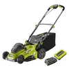 Image de Tondeuse poussée RYOBI 36V - Coupe 40cm - 1 Batterie 5,0Ah - 1 Chargeur - RLM36X41H50G