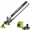 Image de Taille-haies LINEA RYOBI RY18HT45A-120 18V lames 45cm HedgeSweep  avec 1x2Ah et chargeur 1,5A