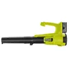 Image de RYOBI Souffleur 18V Turbo Jet 145 km/h 71 m³/min avec batterie 40 Ah - RY18BLA-140