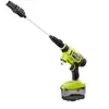 Image de Pistolet haute pression Brushless 18V ONE+ HP  Ryobi (vendu sans batterie ni chargeur) sans fil