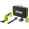 Image de RYOBI - Cisaille à gazon / sculpteur de végétaux 18V ONE+ - Mallette de rangement + batterie 20 Ah & chargeur - RY18GSA-120T