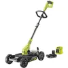 Image de RYOBI - Tondeuse 3-en-1 18V ONE+ - Tondeuse / coupe-bordures / dresse-bord. - coupe 30 cm + batterie 2 Ah & charg. - RY18LMC30A-120