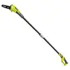 Image de Élagueur sur perche 18V - RYOBI OPP1820 - guide 20 cm - 5,5 m/s - guide incliné 15° - tube d'extension 95 cm fourni (vendu sans batterie)