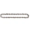 Image de RYOBI - Chaîne d'élagueur 20 cm - RAC234 - Pour élagueurs sur perche RPP1820, OPP1820...