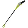 Image de Elagueur sur perche RYOBI RPP750S 750W 20cm