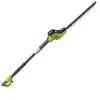 Image de Taille-haies sur perche RYOBI 450W lames 45 cm écartement 20 mm
