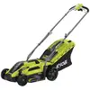 Image de Tondeuse 1300 W RYOBI RLM13E33S - Ø coupe 33 cm - ramassage et mulching
