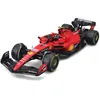 Image de Bburago Fer SF-23 Season Car F1 2023   Réplique Miniature Échelle 1/18 Rouge et Noir   Modèle Métal de Collection Carlos Sainz   pour Adultes Fans de Formule 1 et Sport Automobile