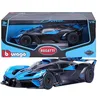 Image de Bburago - Bugatti Bolide Bleue, Voiture métal moulé 1:18, réplique détaillée avec Portes ouvrables, Licence Officielle Bugatti, ne Convient Pas aux Moins de 36 Mois