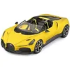 Image de Bburago - Bugatti W16 Mistral, Échelle 1:18, Modèle réduit avec Capot et Portes ouvrables, Couleurs Assorties, Détails intérieurs réalistes, Licence Officielle Bugatti, Âge recommandé 3+ Ans