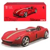 Image de Bburago - May Cheong Group - Ferrari Signature - Monza SP-1 - Voiture Miniature à l'échelle 1:18 - Jouet pour Enfant - à Collectionner dès 14 Ans - 16909R