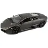 Image de BBurago - 21041 - Voiture sans pile - Reproduction - Lamborghini Reventon - échelle 1/24 - Modèle aléatoire