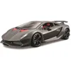 Image de BBURAGO | Lamborghini Sesto ELEMENTO | Grise | Reproduction de Voiture Miniature à échelle 1/24 | Grise | Jouet pour Enfant à Collectionner | 18-21061