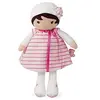 Image de KALOO Tendresse - Ma 1ère Poupée en Tissu - Rose K - 32 cm K962077