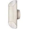 Image de 63489 Luminaire mural d'extérieur, lampe en plongée et contreplongée à LED à intensité variable, finition nickel brossé