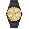 Image de ICE power Golden Black S
