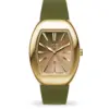 Image de ICE dome Olive Green S