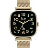 Image de ICE WATCH Smart SQ 2.0 1.70 or/milanais ICESMARTSQ2GOLDMILAN