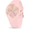 Image de ICE champagne Soft Pink S