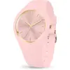 Image de ICE champagne Soft Pink S