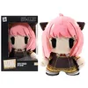 Image de YuMe DNR Spy x Family - Jouet en peluche Anya Forger de 7 pouces - Boîte de héros à collectionner | Produit officiel Manga | Cadeaux doux pour enfants, adultes et fans | Obtenez les