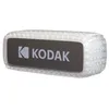 Image de KODAK Enceinte Bluetooth - Étanche IPX6, Son Puissant 8W, Éclairage RGB, Autonomie 5h, Connexion Bluetooth V5.0 - Blanc
