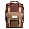 Image de Doughnut Jungle Series Sac à dos unisexe pour adultes Marron X Kaki (Multicolore), Taille unique