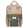 Image de Doughnut Jungle Macaroon Sac à dos beige