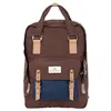 Image de Doughnut Macaroon Large Jungle 20 Sac à dos 45 cm, marron, taille unique