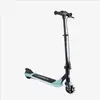 Image de Trottinette électrique enfant Globber E8