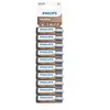 Image de Piles Philips LOT DE 20 PILES AA ALCALINES AA 1,5V (LR06)