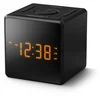 Image de Radio réveil PHILIPS TAR4500