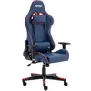 Image de Chaise GAMER NASA GALACTIC