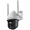 Image de TP-LINK Omada IPCam VIGI C540-4G(4mm) 4MP 4G LTE Full-Color