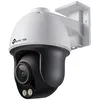 Image de TP-Link Vigi C540S 4mm Cámara de Seguridad IP Tipo Torre Interior y Exterior Techo/Pared
